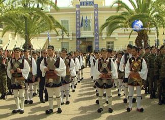 “Ντρίμπλαραν” τη λιτανεία στις Γιορτές Εξόδου οι επίσημοι