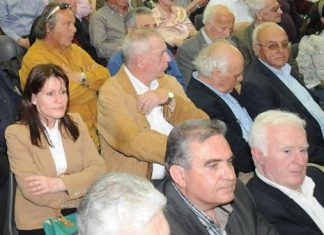 Μπας και τον ρώτησες ;
