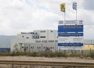 Σοβαρή εμπλοκή για το νέο νοσοκομείο Αγρινίου – Ένα χρόνο πίσω πηγαίνει η λειτουργία του