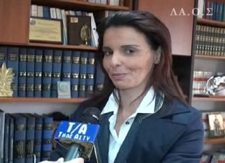 Η newscaster του ΤΗΛΕΑΣΤΥ υποψήφια στο νομό