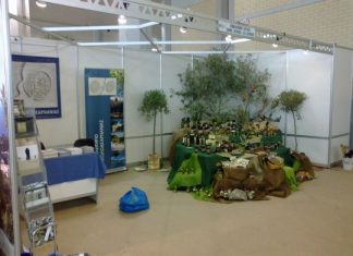 Επιμελητήριο : Στηρίζει τις πρωτοβουλίες της Περιφέρειας για τους αγρότες