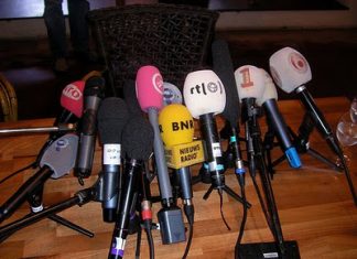 Δηλώσεις….