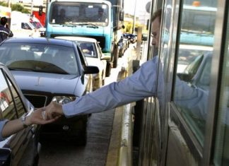 Έρχονται 14 νέοι σταθμοί διοδίων πανελλαδικά