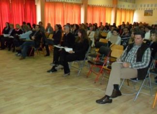 Νέα εκπαιδευτικά προγράμματα αναλύθηκαν στους δασκάλους σε διημερίδα στο Μεσολόγγι