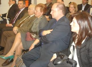 Το κόμμα του 21ου αιώνα