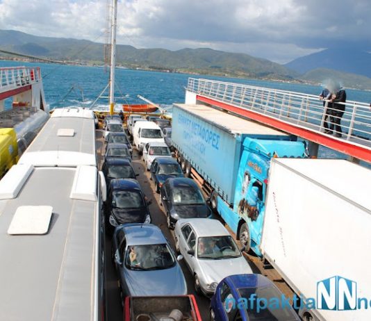 Ρίο – Αντίρριο: Η αύξηση των διοδίων στη γέφυρα διατηρεί τη ζήτηση για το πορθμείο