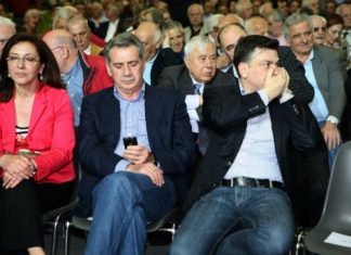 Ήταν όλοι εκεί…