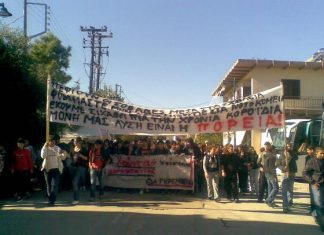 Χρηματοδότηση για το Γυμνάσιο – Λύκειο όχι όμως και για το Δημοτικό Σχολείο Βόνιτσας