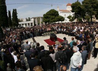 Τελευταίο αντίο στον αυτόχειρα του Συντάγματος, Δημήτρη Χριστούλα