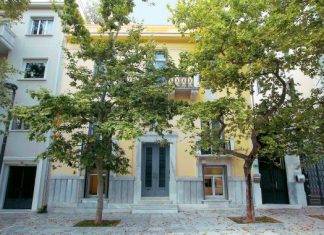 Η… Νέα Ακρόπολη