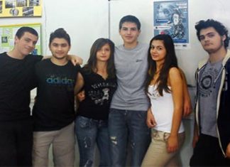 Διάκριση του Eπαγγελματικού Λυκείου Μεσολογγίου – Οι δύο όψεις του νομίσματος στα ΕΠΑΛ