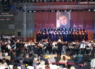 Στις 3 και 4 Ιουνίου το 8ο Χορωδιακό Φεστιβάλ Ναυπάκτου «Μίκης Θεοδωράκης»