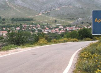 Πόσιμο νερό Κορπής στο Αρχοντοχώρι απο σήμερα