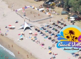 To Ionian Circuit και στην Βόνιτσα