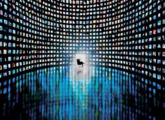 Διεύθυνση Διαχείρισης Καμερών Ασφαλείας…