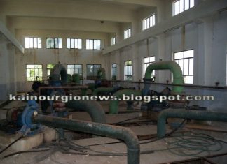 Eικόνες καταστροφής στο ΤΟΕΒ Παναιτωλίου