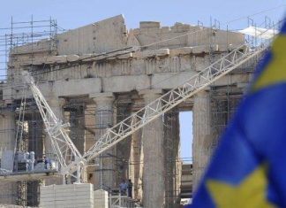 Αποκρατικοποιήσεις αλα ελληνικά: Do it with the greek way!