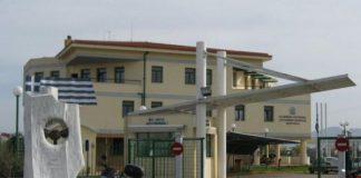 Δυο αστυνομικοί έσωσαν συνάδελφό τους που υπέστη αλλεργικό σοκ