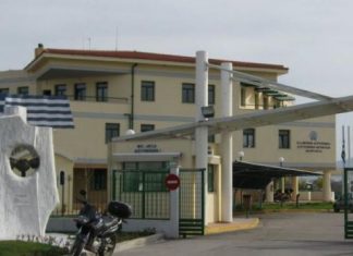 Eπεισόδιο με μαχαίρωμα στην είσοδο του αστυνομικού μεγάρου Ακαρνανίας !