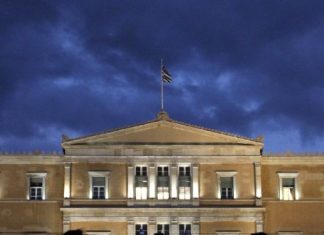 Το Helliniko μας τσίρκο