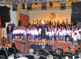 Tο 9ο Διεθνές Χορωδιακό Φεστιβάλ «Μίκης Θεοδωράκης» στη Ναύπακτο