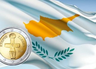 Εκτός ευρώ;