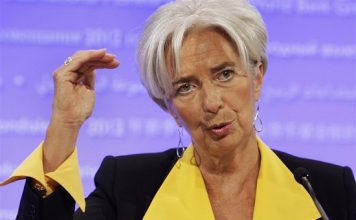 Λαγκάρντ: Το ΔΝΤ ποτέ δεν ζήτησε τόσο βαθιές περικοπές στην Ελλάδα