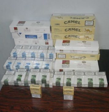 Αν δεν το κόψεις