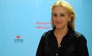 Ρένα Δούρου
