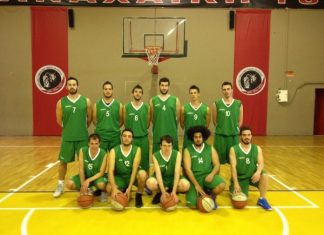 Στην 7η θέση το Πανεπιστήμιο Αγρινίου