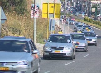 «Καμπάνες» από την Τροχαία Αγρίνιου σε ταξί για υποκλοπή μεταφορικού έργου