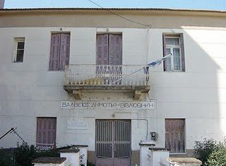 Το Μεσολόγγι αποκτά τη δική του κατάληψη