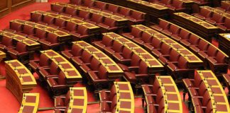 Γάμος ομόφυλων: «Ναι» μόνο από Παπαθανάση και Ζαμπάρα, απείχε η Σταρακά