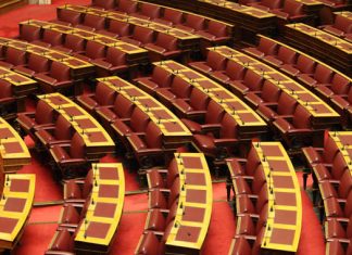 Η ανύπαρκτη Κεντροαριστερά