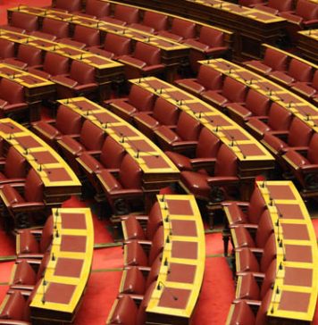 Το κλείσιμο μας μάρανε;