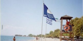 Δεν «δουλεύεται» ο τουρισμός και μοιραία οι «γαλάζιες σημαίες» λιγοστεύουν