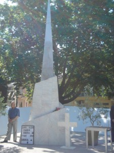 εκδήλωση 120