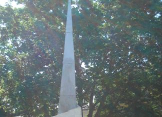 Eκδήλωση της Π.Ε.Α.Ε.Α για τη μνήμη των 120 εκτελεσθέντων