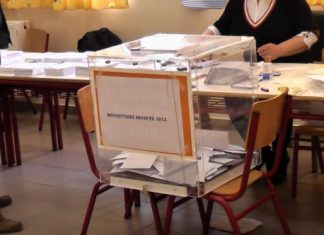 Στον αέρα οι επερχόμενες εκλογές λόγω της απογραφής