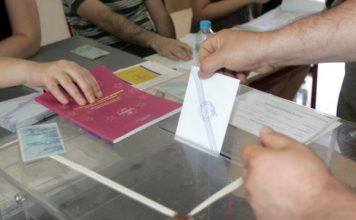 Δημοσκόπηση για τις εθνικές εκλογές στην Δυτική Ελλάδα – 0,2% η διαφορά μεταξύ ΣΥΡΙΖΑ – ΝΔ