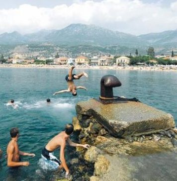 Καλοκαίρι αργείς;