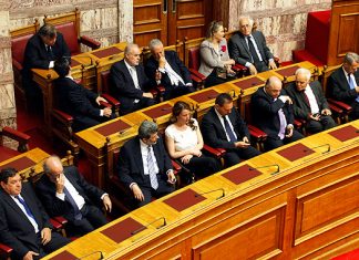 “Μην διεκδικείτε μισθούς από το ΣτΕ γιατί θα τα πάρουμε αλλιώς”