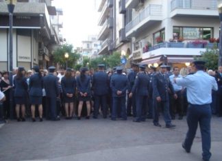 Δεν υπήρχε λόγος…