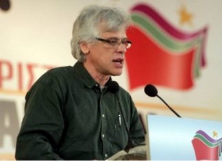 Παρουσίαση του βιβλίου του Γ. Μηλιού στο Αγρίνιο