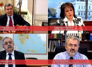 Οι γραμματείς του Θάνου μιλάνε για τον Θάνο