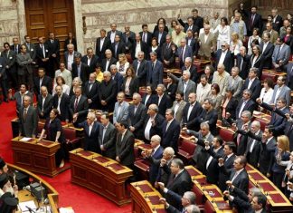 Με πολιτικό όρκο Βαρεμένος, Φούντα και Ν. Μωραΐτης