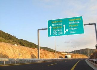 Νεκρός 30χρονος από εκτροπή ΙΧ στην παράκαμψη Αγρινίου