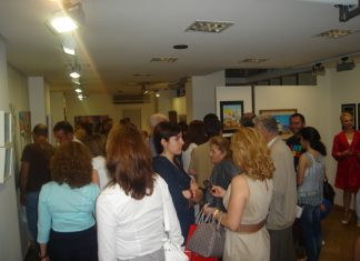 Ξεκινά την Τετάρτη η έκθεση με έργα μαθητών του Εικαστικού Εργαστηρίου του Δήμου Αγρινίου