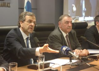 Είστε βέβαιοι ότι ο Σαμαράς θα έρθει στ΄ Αγρίνιο για να εγκαινιάσει και όχι να κλείσει;