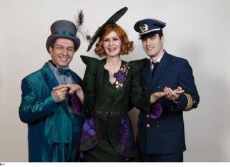 «Να ζει κάνεις ή να μη ζει» στο Κηποθέατρο